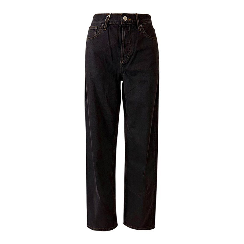 Still Here NYC "Everyday" Jean - NWT