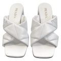 Prada Quilted Slide Mules - Like New